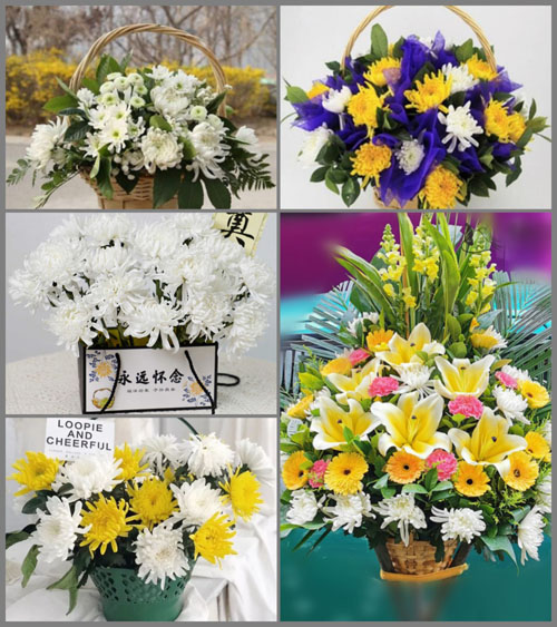 贵州黔东南州麻江县坝芒布依族乡大开田村白事提篮配送